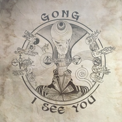 Photo of Madfish Records UK Gong - I See You