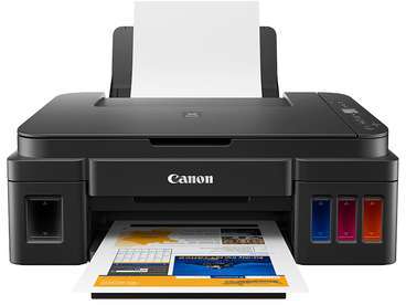 Photo of Canon Pixma G2411 A4 3-In-1 MFP InkJet Printer