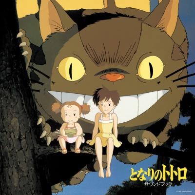 Photo of Ghibli Rec Joe Hisaishi - My Neighbor Totoro: Sound Book