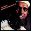 Wounded Bird Records Idris Muhammad - You Ain'T No Friend of Mine! Photo