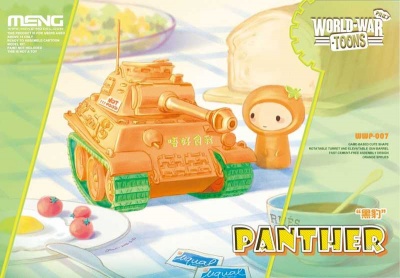 Photo of Meng Model - Panther Pinky World War Toon