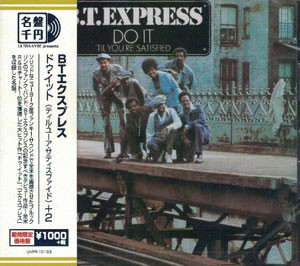 Photo of Imports Bt Express - Do It 2