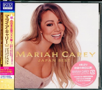 Photo of Mariah Carey - Japan Best