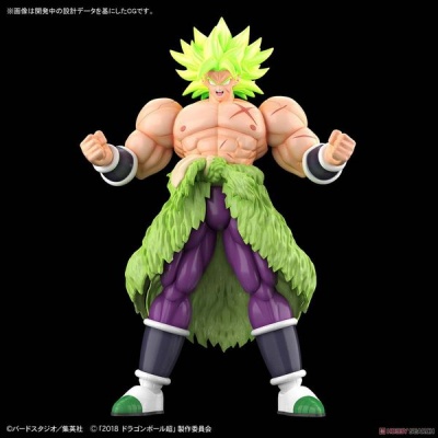 Photo of Bandai - Dragon Ball Super - Figure-rise Standard Super Saiyan God Super Saiyan Son Goku [Special Colour]
