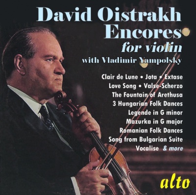 Photo of Musical Concepts David Oistrakh - David Oistrakh: Encores
