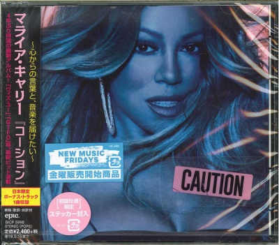 Photo of Sony Japan Mariah Carey - Caution