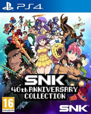 Photo of NIS Europe SNK 40th Anniversary Collection