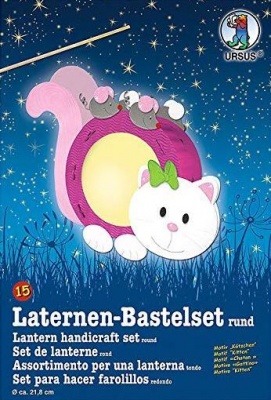 Photo of Ursus - Lantern Craft Kit "Kitten"