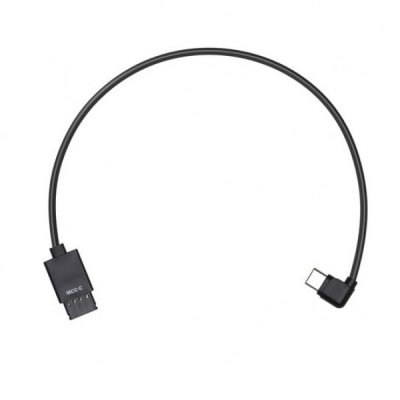 Photo of DJI Ronin-S PART 5 Multi-Camera Control Cable