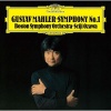 Universal Japan Mahler Mahler / Ozawa / Ozawa Seiji - Mahler: Symphony 1 Photo