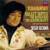 Universal Japan Tchaikovsky Tchaikovsky / Ozawa / Ozawa Seiji - Tchaikovsky: Nutcracker Suite Photo