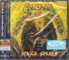 Universal Japan Santana - Africa Speaks Photo