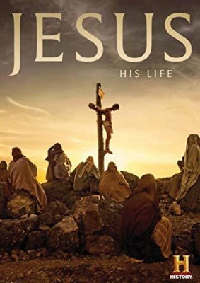 Photo of Jesus: His Life
