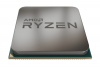 AMD RYZEN 5 3400G 4-Core 3.7GHz Socket AM4 65W Desktop Processor Photo