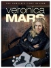 Veronica Mars : Complete First Season Photo