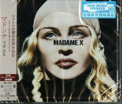 Photo of Interscope Records Madonna - Madame X