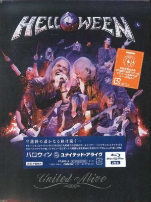 Photo of Nuclear Blast Americ Helloween - United Alive