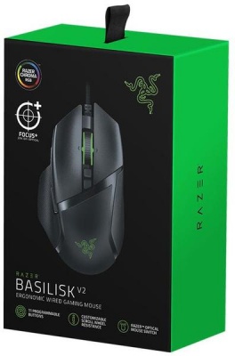 Photo of Razer - Basilisk V2 Chroma RGB Lighting Wired Gaming Mouse