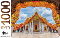 Photo of Hinker Hinkler - Marble Temple Thailand Puzzle