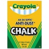 Crayola - 12 Anti Dust Chalk - White Photo