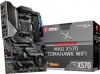 MSI X570 AM4 AMD Motherboard Photo