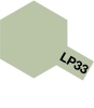 Tamiya - Colour Lacquer 10ml - LP-33 Gray Green Photo
