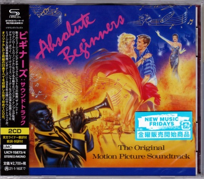 Photo of Universal Japan Absolute Beginners - Original Soundtrack