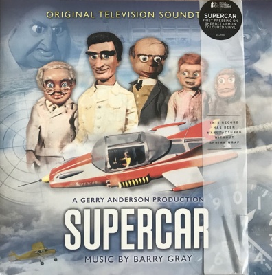 Photo of Silva Screen Supercar - Original Soundtrack