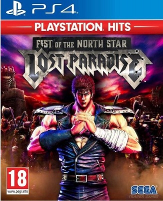 Photo of SEGA Europe Fist of the North Star - Lost Paradise - Playstation Hits