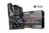 MSI X570 AM4 AMD Motherboard Photo