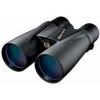 Nikon 12x56 Monarch Binocular Photo