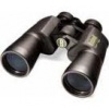 Barska Storm 10x42 WP Porro Bak-4 FMC Photo