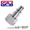 GAV Quick Coupler/Inserts Aro 1/4"F Photo