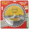 Tork Craft Blade Contractor 235 X 40t 16 Circular Saw Tct Photo