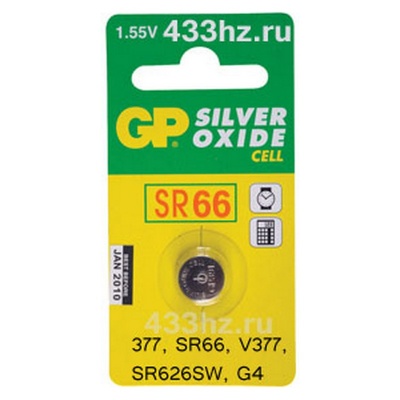 Photo of GP Batteries GP 377 Button Cell Silver Oxide Battery
