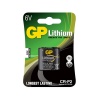 GP Batteries GP CRP2 Lithium Battery Photo