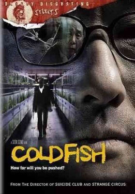 Photo of Cold Fish