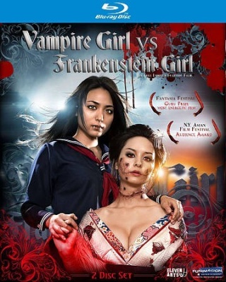 Photo of Vampire Girl Vs Frankenstein Girl: Live Action
