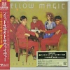Sony Japan Yellow Magic Orchestra - Solid State Survivor Photo