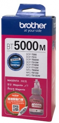 Photo of Brother Ultra High Magenta Ink