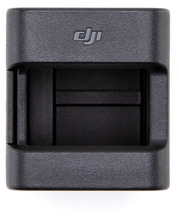 Photo of DJI Osmo Pocket Accessory Mount - Black