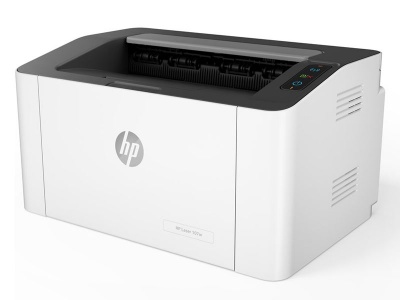 Photo of HP Laser Printer