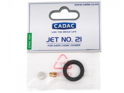 Photo of Cadac Jet & Seal Kit For Cooker