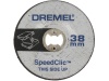 Dremel EZ SpeedClic Grinding Disc SC541 Photo