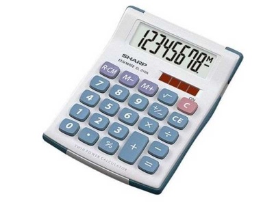 Photo of Sharp Desktop Calculator