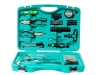 Proskit General Household Repair Tool Kit Photo