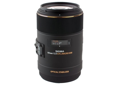 Photo of Sigma 105mm EX DG Lens For Nikon
