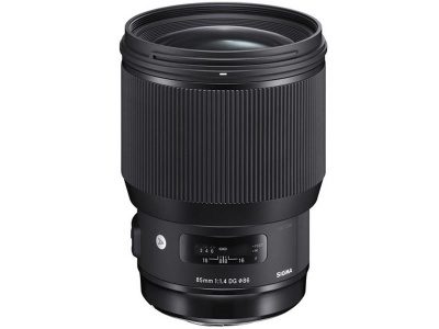 Photo of Sigma 85mm Lens For Nikon F