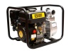 Turner Morris - Clear Water Pump Photo