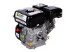 Turner Morris 9Hp Petrol Engine Photo